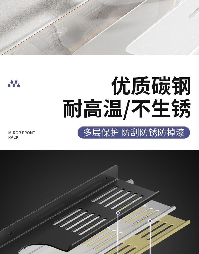 u形置物架_24.jpg