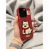Funda Bordada de Lunares West Highland Adecuada para Teléfono Móvil Apple 17 Otoño e Invierno iPhone 16 Promax Todo Incluido 15 Suave 14