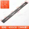 Suporte Angular Espessado Ajustável Tira Longa Fixador de Ângulo Reto 90 Graus Reforço de Móveis Placa Reta Conector de Mesa e Cadeira Chapa de Ferro Angular