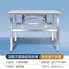 Mesa Plegable de Acero Inoxidable, Mesa de Comedor Engrosada, Mesa de Barbacoa, Puesto de Mercado Nocturno, Portátil, Mesa de Operación sin Instalación, Camping al Aire Libre