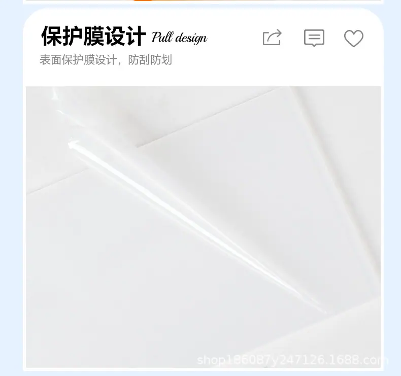 高透明亚克力相框