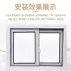 Tira de Sellado para Ventana Corredera, Tira de Sellado para Ventana de Acero Plástico, Aislamiento Acústico para Puertas y Ventanas, Tira de Sellado para Huecos a Prueba de Viento, Marco de Ventana a Prueba de Viento y Aislamiento Térmico