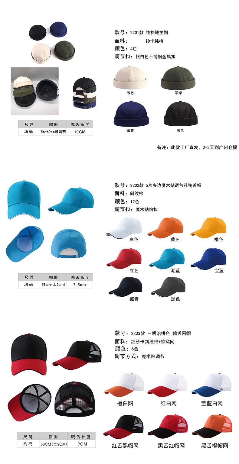 详情页_17.jpg