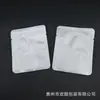 Bolsas de cosméticos de tamaño de viaje transfronterizo, que incluyen muestras de loción, gel de ducha, champú y limpiador facial, en bolsitas planas desechables