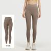 Juyitang Calça de Yoga Feminina Seamless de Cintura Alta para Levantar o Bumbum Bumbum de Pêssego Fitness Esportiva Justa