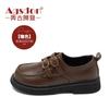 Mocasines Retro Augu Shiden para Mujer Otoño 2026 Nueva Moda Suela Gruesa Estilo Británico Zapatos de Cuero Francés Modernos