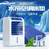 Almohadilla de Hielo Refrigerante, Esterilla de Refrigeración por Agua, Manta Eléctrica Refrigerante, Colchón de Refrigeración por Agua, Cama de Hielo para Dormitorio Estudiantil de Verano