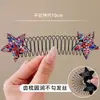 Peine para cabello roto de estrellas de diamantes de imitación de alto valor, artefacto para terminar el cabello roto, rizador de cabello invisible en la parte posterior de la cabeza, pasador de pelo para niña, peine