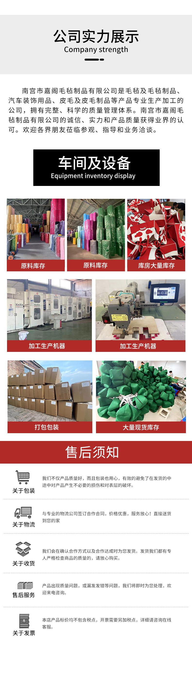 详情_02.jpg