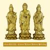 Venta al por mayor de fábrica Budismo Tres Santos Buda Amitabha Bodhisattva Guan Yin tendencia a Bodhisattva cobre puro Bodhisattva adornos