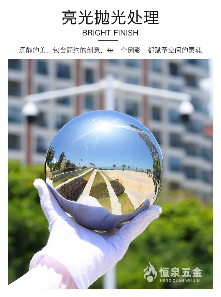 本色球详情-2_07.jpg