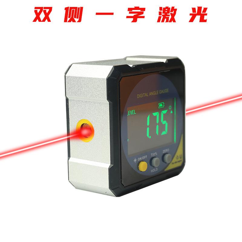 双激光黄边6