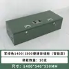 Gabinete horizontal portátil para armas de exterior con doble cerradura, gabinete de seguridad para equipo especial, gabinete de campo de emergencia para armas y municiones