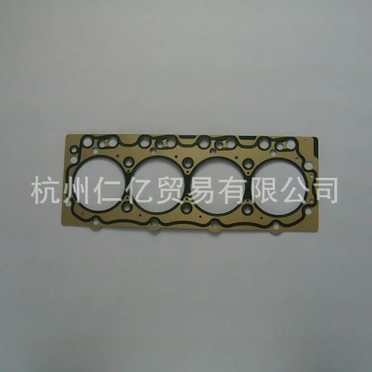 福田欧三
