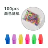 Yun Bei Bullet Eraser Color Pencil Pen Set Estudante Lápis Substituição Caneta Cap Lápis Capa Protetora Cabeça de Borracha