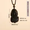 Colgante de obsidiana natural overlord Colgante piqiu de cristal llavero collar de jade colgante para hombres y mujeres joyería