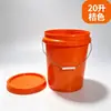 Barril redondo personalizado de 20 litros para embalaje de vino con tapa, barril de plástico engrosado, barril de pintura, barril de embalaje químico, contenedor de pintura