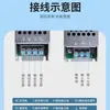 Transformador de Luz Lineal LED Fuente de Alimentación Conmutada de 220 a 12V/24V Tira de Luces LED Caja de Luz Filtro Iluminación Interior