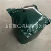 Paletas Llenas de Aire con Bolsas de Aire de Sellado Rápido, Paletas Inflables Cerradas Integradas, Cubierta de Capa Plástica Flexible, Paletas Completamente Cerradas Llenas de Aire