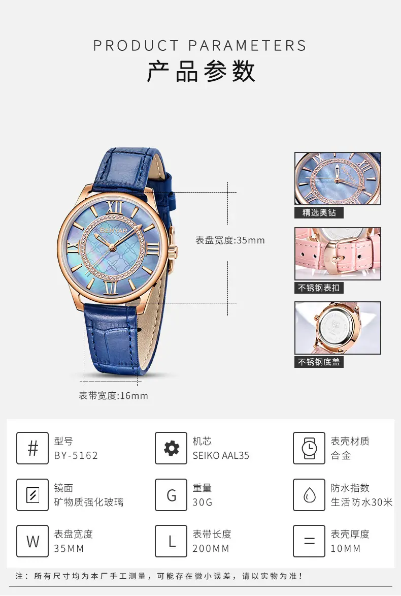 详情页_03.jpg