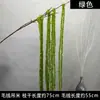 Fabricante de flores artificiales para bodas y plantas verdes, brotes de bambú con hojas verdes, nuevos arreglos florales de estilo forestal para salones de bodas, materiales altos y frondosos