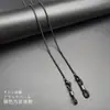Cadena para gafas de moda japonesa coreana para mujer, cordón para colgar gafas de sol en el cuello, metal antideslizante anti-pérdida, cadena para gafas de sol de hombre, moda retro