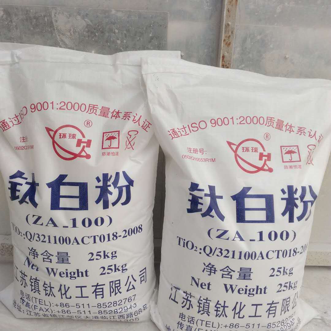 微信图片_20180117090220