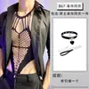 Lóbulo Lencería Sexy Malla Nuevo Estilo Seductor Uniforme Sexy Puro Deseo Tentación Body Conjunto Pasión para Hombres