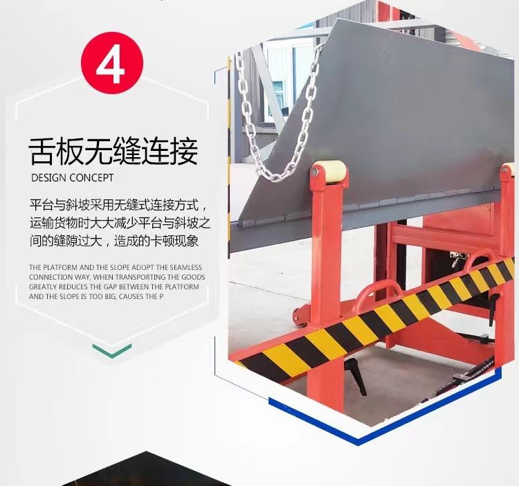 详情页8