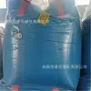 Tpee Th3035 Montaña Azul Tunhe Poliéster Recubierto Junta de Alta Presión Reductora de Ruido Engranaje Instrumento Extruido Partículas de Alta Elasticidad