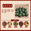 El más vendido en toda la red, las mismas cuentas fragantes Ziqi Donglai, cuentas sueltas, método antiguo, procesadas a mano, cuentas de ábaco, pulsera de mano de medicina china con cuentas