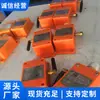 Os Receptores Sem Fio à Prova de Explosão Fys5 Mining São Fornecidos pelo Fabricante Original e São Fáceis de Usar. Grandes Quantidades de Receptores Sem Fio Estão em Estoque