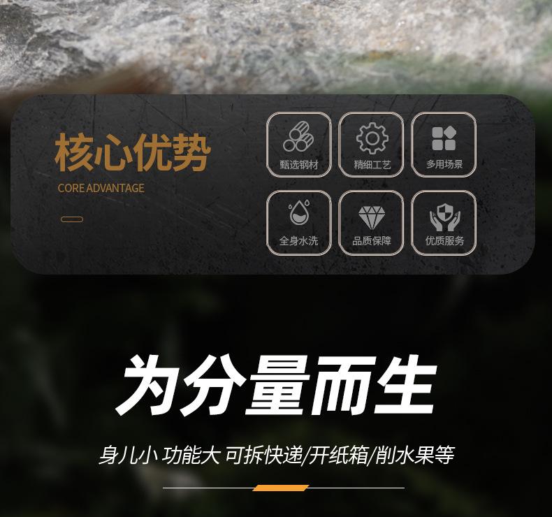 详情页_03