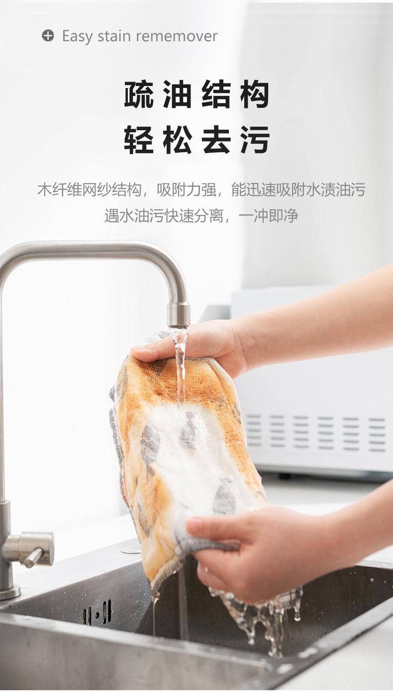 详情页4.jpg