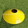 Discos Marcadores Gruesos de 30g para Entrenamiento de Fútbol, Marcadores de Obstáculos para Entrenamiento de Baloncesto y Fútbol