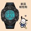 Pacha Reloj para Perro Lindo Dibujo Animado Reloj Electrónico para Estudiantes de Primaria Estudiantes de Secundaria Personalidad Estilo Universitario Reloj Deportivo Estampado