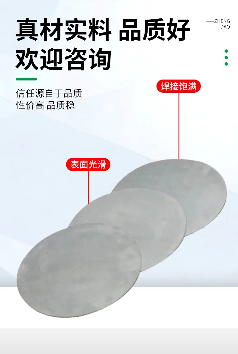 DM_20260421145406_010.JPEG