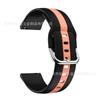 Pulseira bicolor de 2022mm para Samsung Active2 Huawei GT2 3RRO pulseira de silicone com contraste de grão vertical