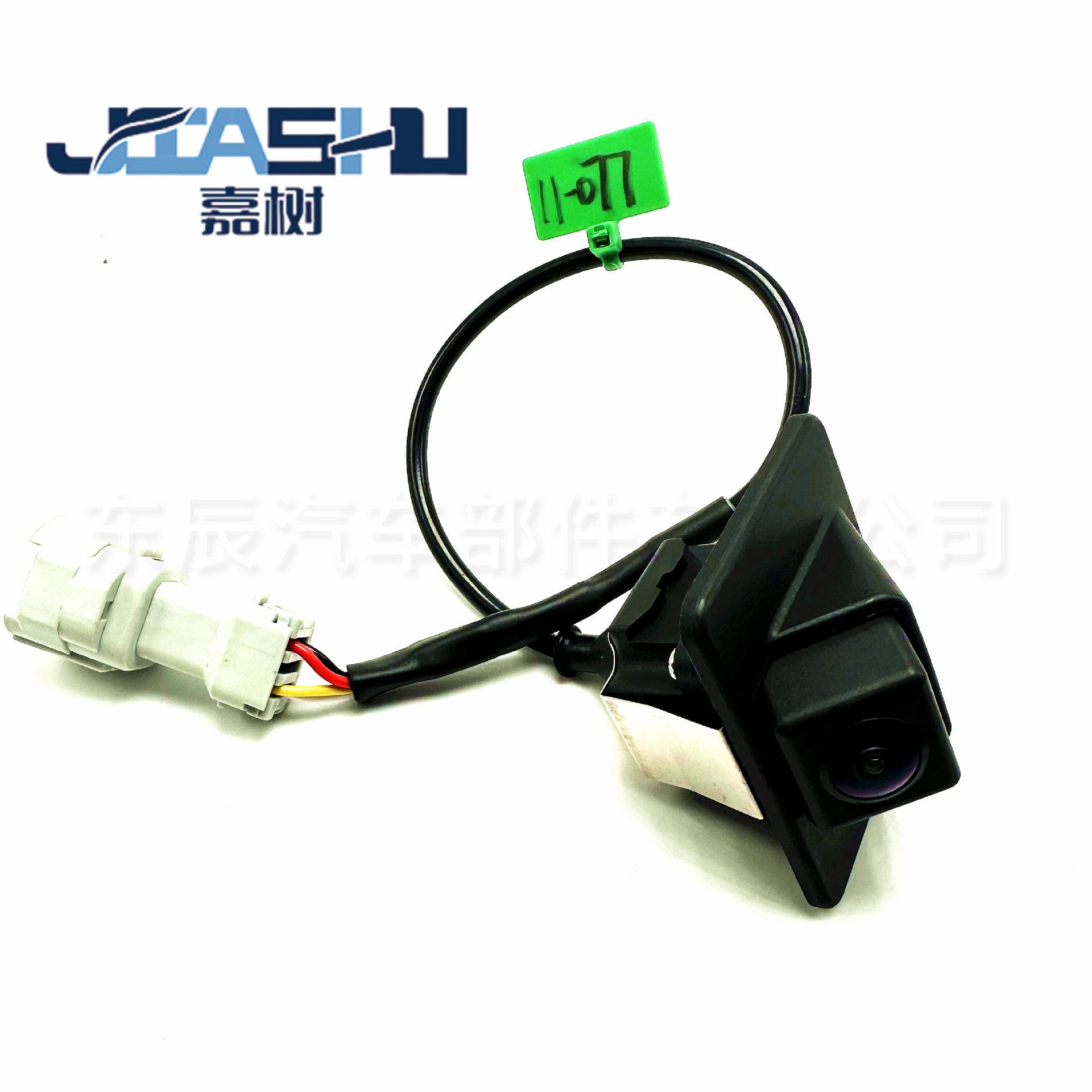 JS-11-077 (6)