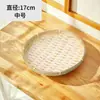 Cesto de peneirar de bambu, cesta redonda de armazenamento tecida à mão em bambu para secagem, cesta de armazenamento doméstica, feita de materiais naturais e duráveis