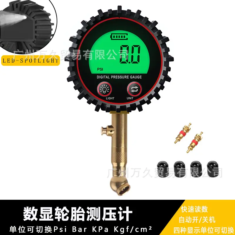 红色表头一.jpg