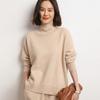 Suéter de Punto de Cachemir 2026 Otoño e Invierno Nuevo para Mujer, Cuello Alto, Color Sólido, Pulóver Espeso Cálido, Dobladillo Curvo