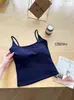 Top de Algodón Peinado RC Anti-Caída Control Lateral de Senos Cuello Cuadrado Sexy con Tirantes Cruzados Espalda Descubierta con Almohadillas Versátil para Mujer