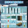 Set de herramientas de ensamblaje de modelos Gundam: Pinzas de Corte de Agua Afiladas, Navaja de Bolsillo, Cuchillo de Tallado, Pinzas, Tijeras, Papel de Lija, Calcomanías de Agua