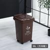 Venta Directa de Fábrica de Botes de Basura para Exteriores, Uso Industrial y Comercial, con Tapa, Contenedor de Cáscaras de Fruta Sanitario, Contenedor Sanitario Rectangular, Envío Directo de Una Pieza