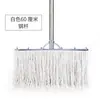 Mopa de Palo de Madera Hilo de Algodón Mopa Doméstica Antigua Mopa para Polvo Propiedad de Fábrica Absorción de Agua Mopa Grande Ordinaria Xu Xiao