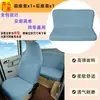 Fundas Elásticas para Asientos de Coche Todo Incluido para Todas las Estaciones, Fundas para Asientos Delanteros y Traseros, Alta Elasticidad, Transpirables, Resistentes al Desgaste
