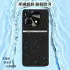Adequado para capa de celular Huawei Enjoy 90 Plus, cobertura total, capa protetora à prova de quedas, acessórios para celular, revestimento externo de silicone líquido