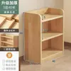 Estantería de pie de madera maciza, biblioteca integrada, mueble de almacenamiento de pared, mueble estrecho para sala de estar de estudiante