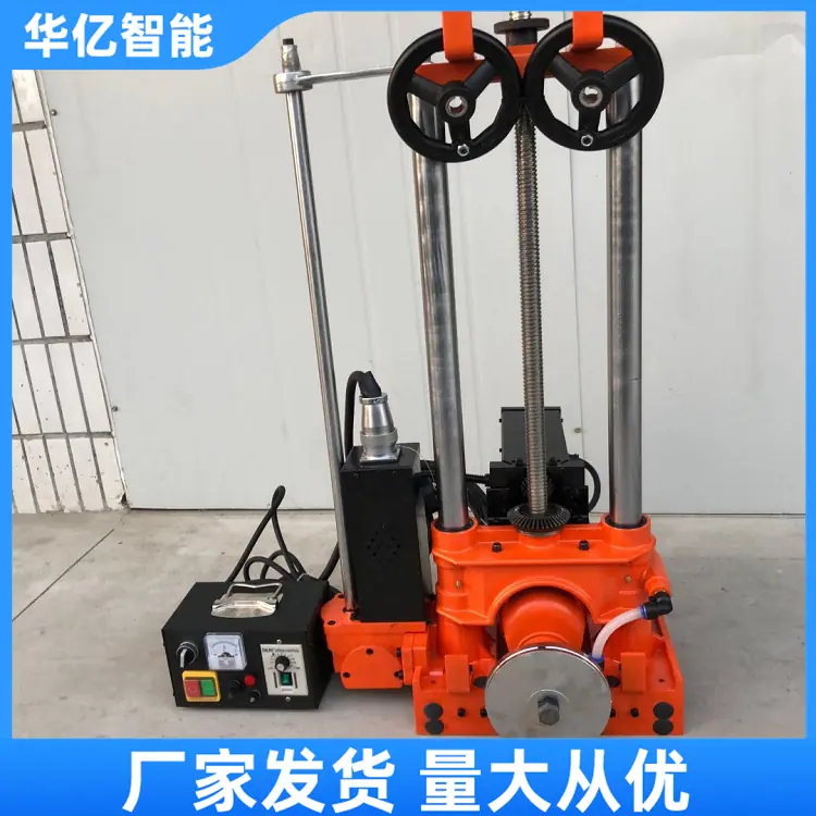 混凝土墙壁切割机 华亿05